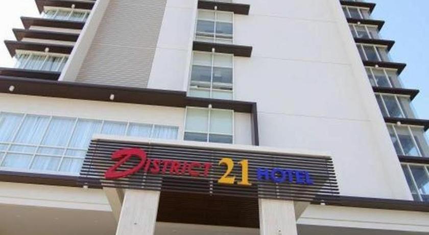 District 21 Hotel Iloilo Zewnętrze zdjęcie